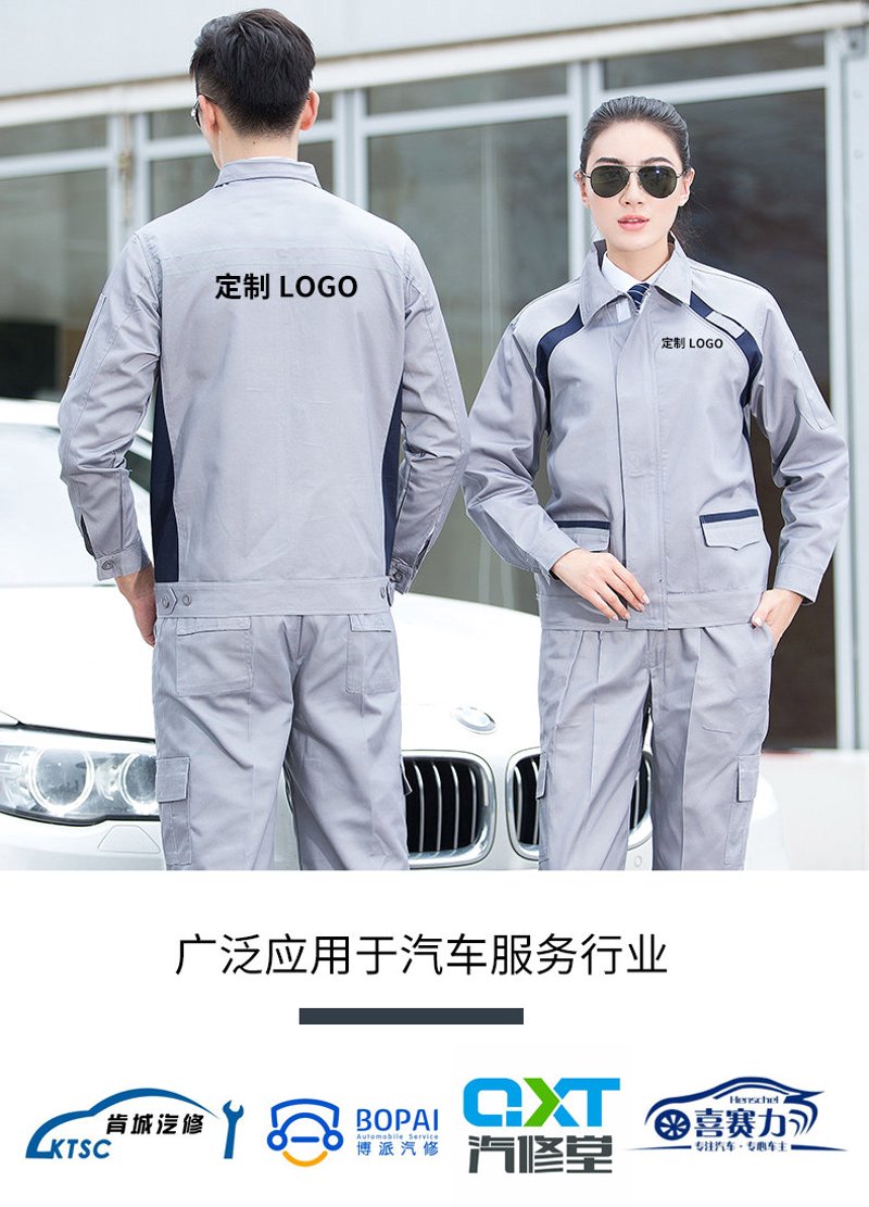 企业网络维护的重要性与安装步骤详解