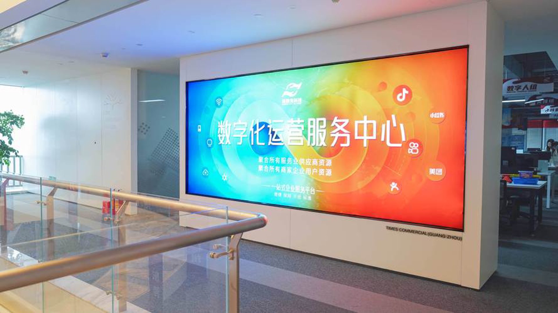 安防监控:守护你的安全堡垒